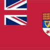 Canadian yacht ensign flag circa 1957-1965.