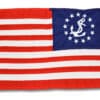 USA Yacht Ensign Back